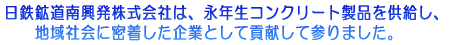Sz싻Ђ́AiNRN[giAnЉɖƂƂčvĎQ܂B