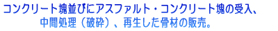 RN[gтɃAXt@gERN[g̎A @@@@ԏijӁjAĐނ̔̔B